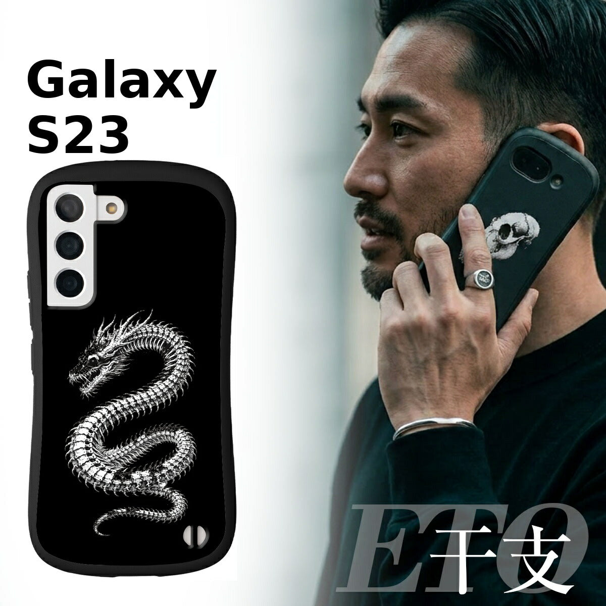 Galaxy A25 5G ケース 衝撃吸収 スカルデザイン