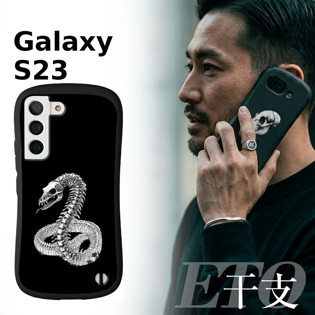 Galaxy A25 5G ケース 衝撃吸収 スカルデザイン