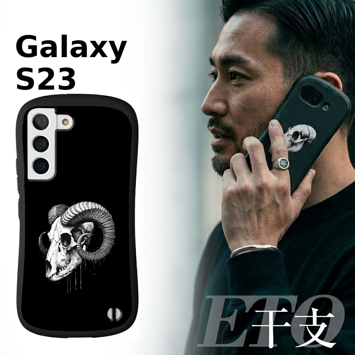 Galaxy A25 5G ケース 衝撃吸収 スカルデザイン