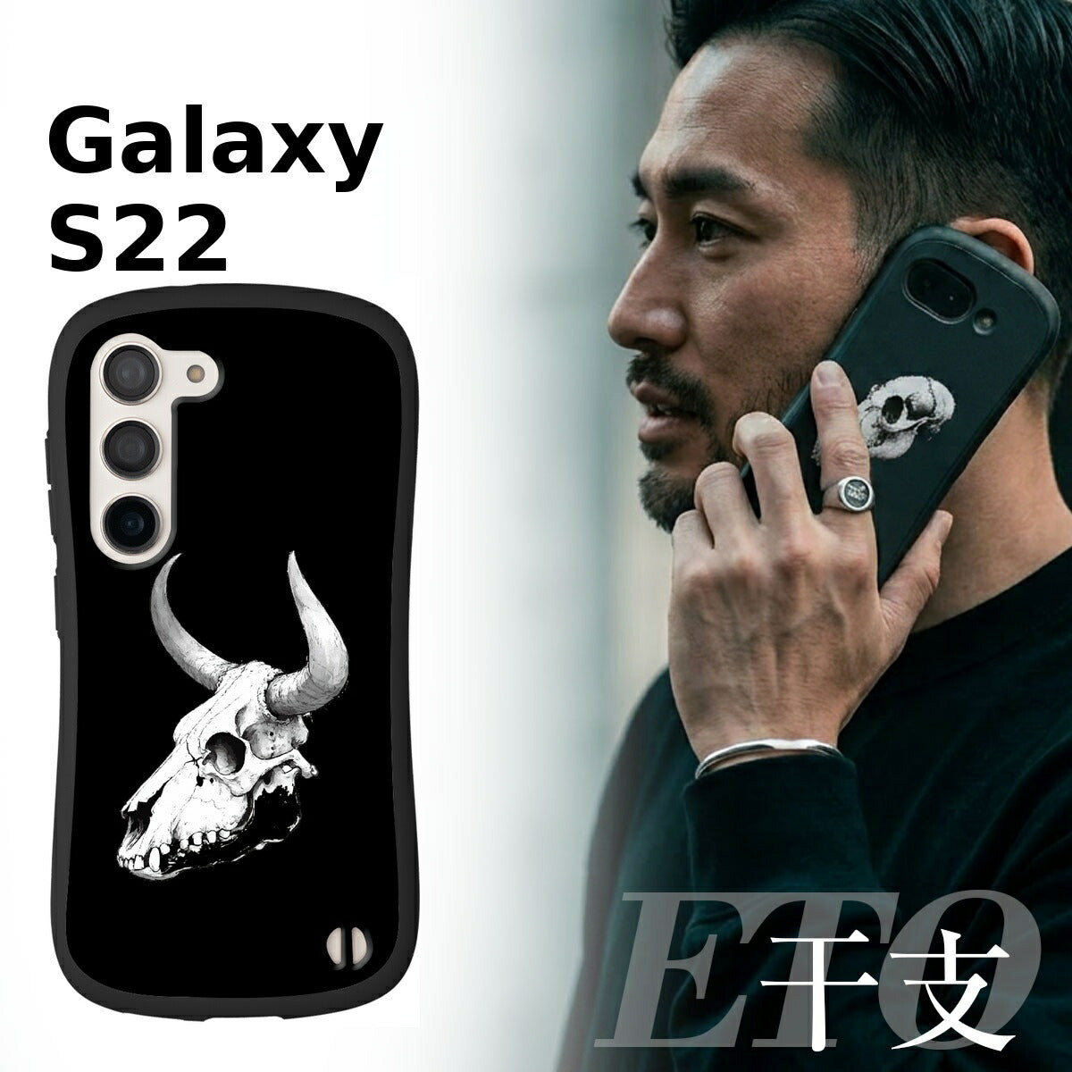 Galaxy A25 5G ケース 衝撃吸収 スカルデザイン