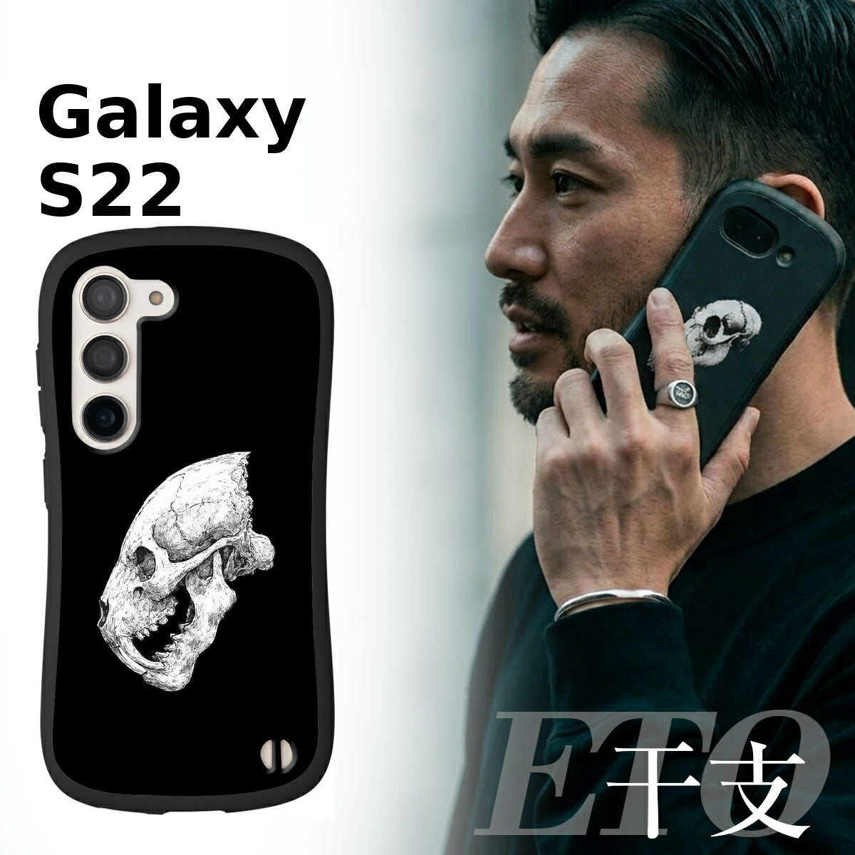 Galaxy A25 5G ケース 衝撃吸収 スカルデザイン
