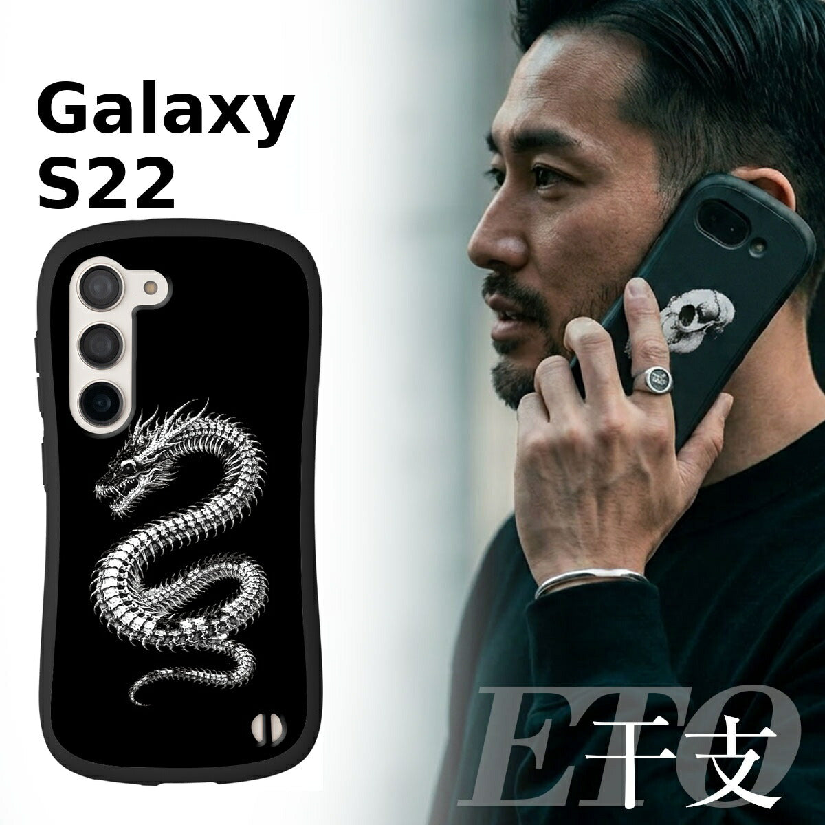 Galaxy A25 5G ケース 衝撃吸収 スカルデザイン