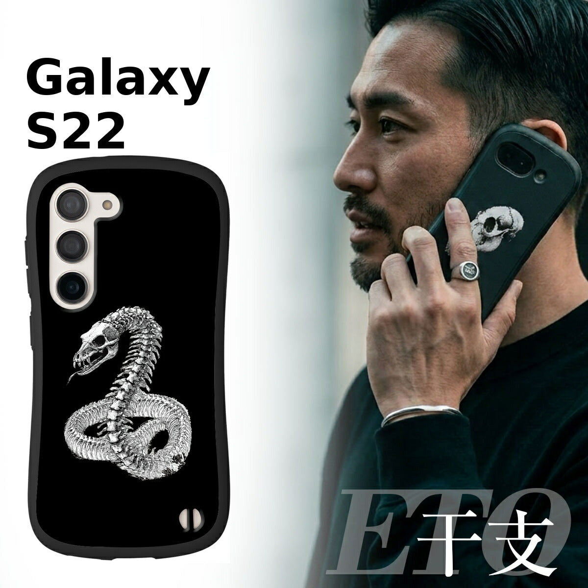 Galaxy A25 5G ケース 衝撃吸収 スカルデザイン
