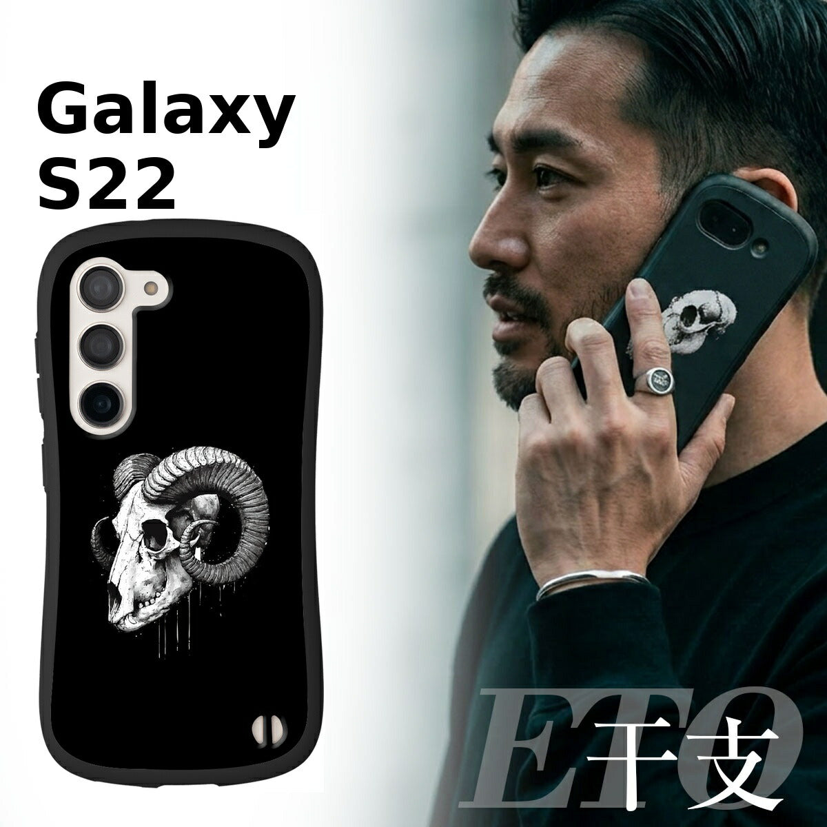 Galaxy A25 5G ケース 衝撃吸収 スカルデザイン