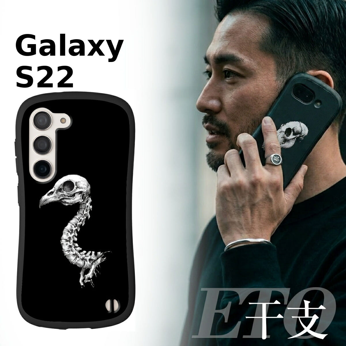 Galaxy A25 5G ケース 衝撃吸収 スカルデザイン