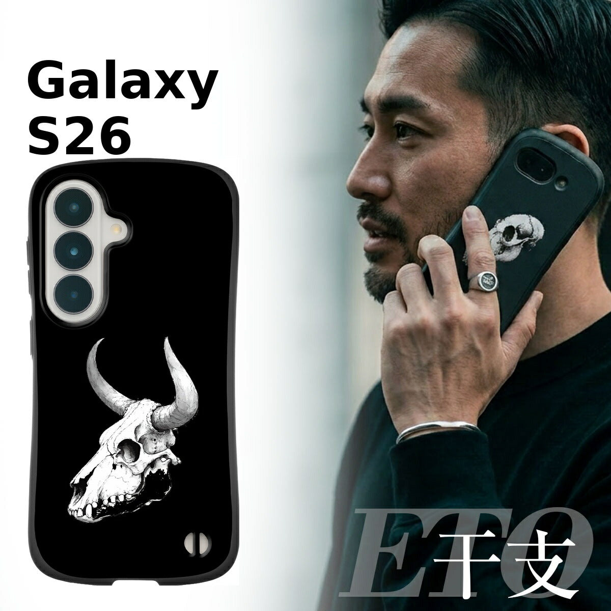 Galaxy A25 5G ケース 衝撃吸収 スカルデザイン