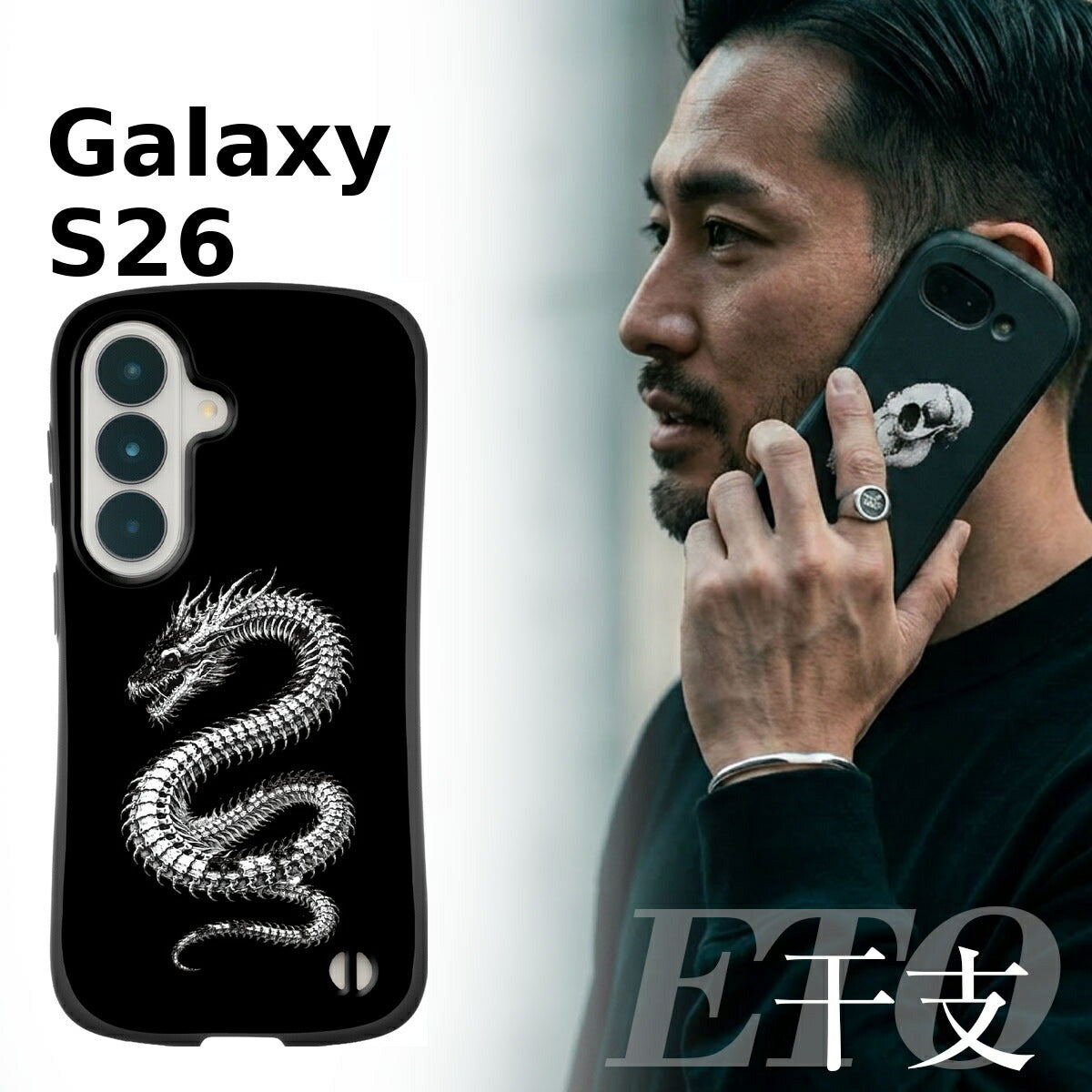 Galaxy A25 5G ケース 衝撃吸収 スカルデザイン