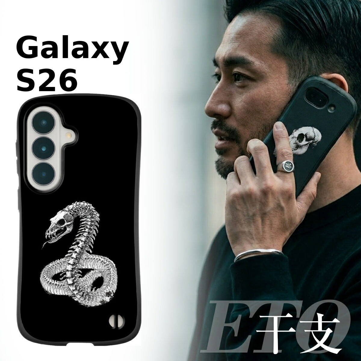 Galaxy A25 5G ケース 衝撃吸収 スカルデザイン