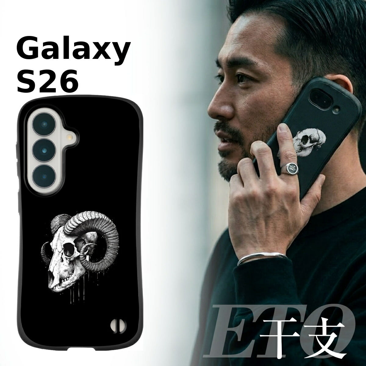 Galaxy A25 5G ケース 衝撃吸収 スカルデザイン