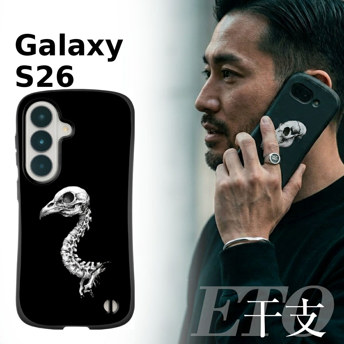 Galaxy A25 5G ケース 衝撃吸収 スカルデザイン