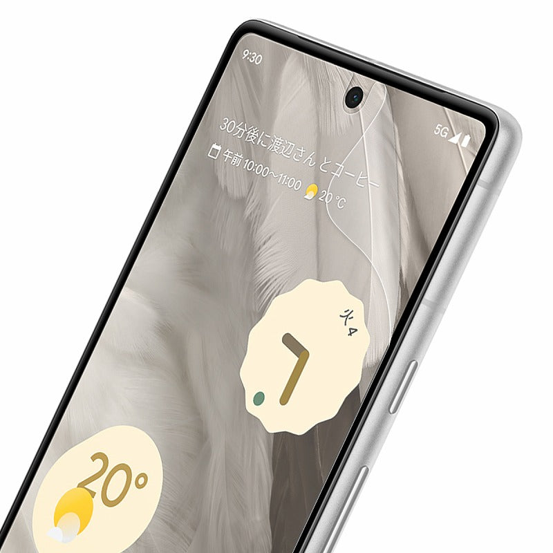Google Pixel 7 / 7 Pro 液晶保護フィルム 2枚セット