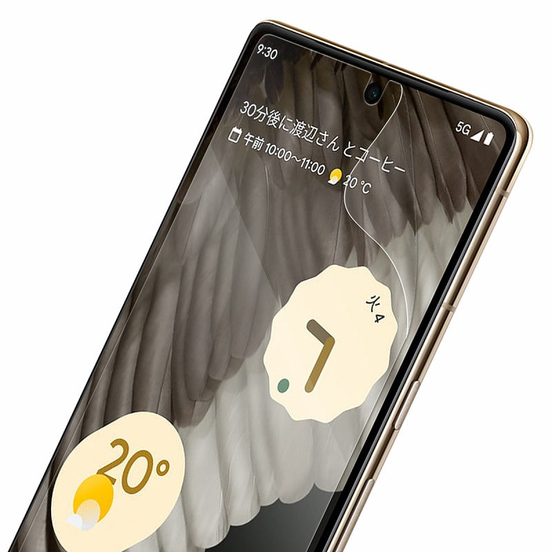 Google Pixel 7 / 7 Pro 液晶保護フィルム 2枚セット