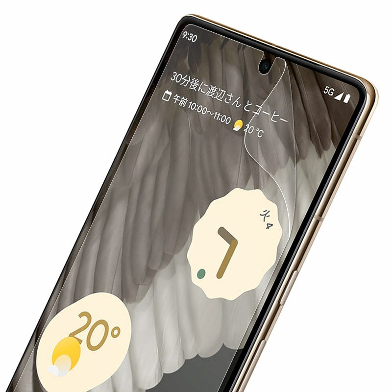 Google Pixel 7 / 7 Pro 液晶保護フィルム 2枚セット