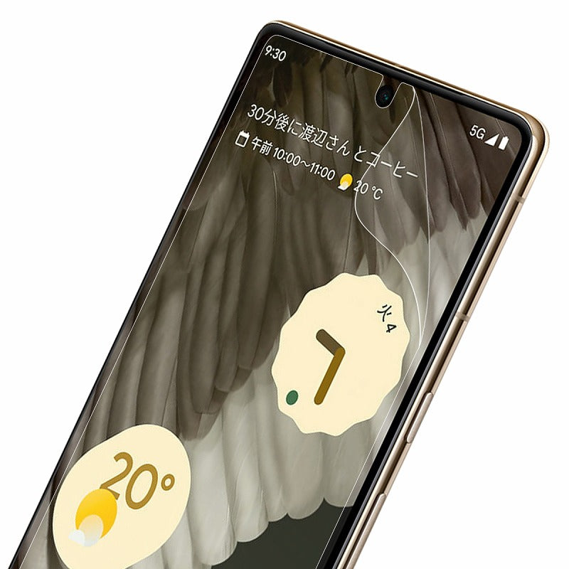 Google Pixel 7 / 7 Pro 液晶保護フィルム 2枚セット