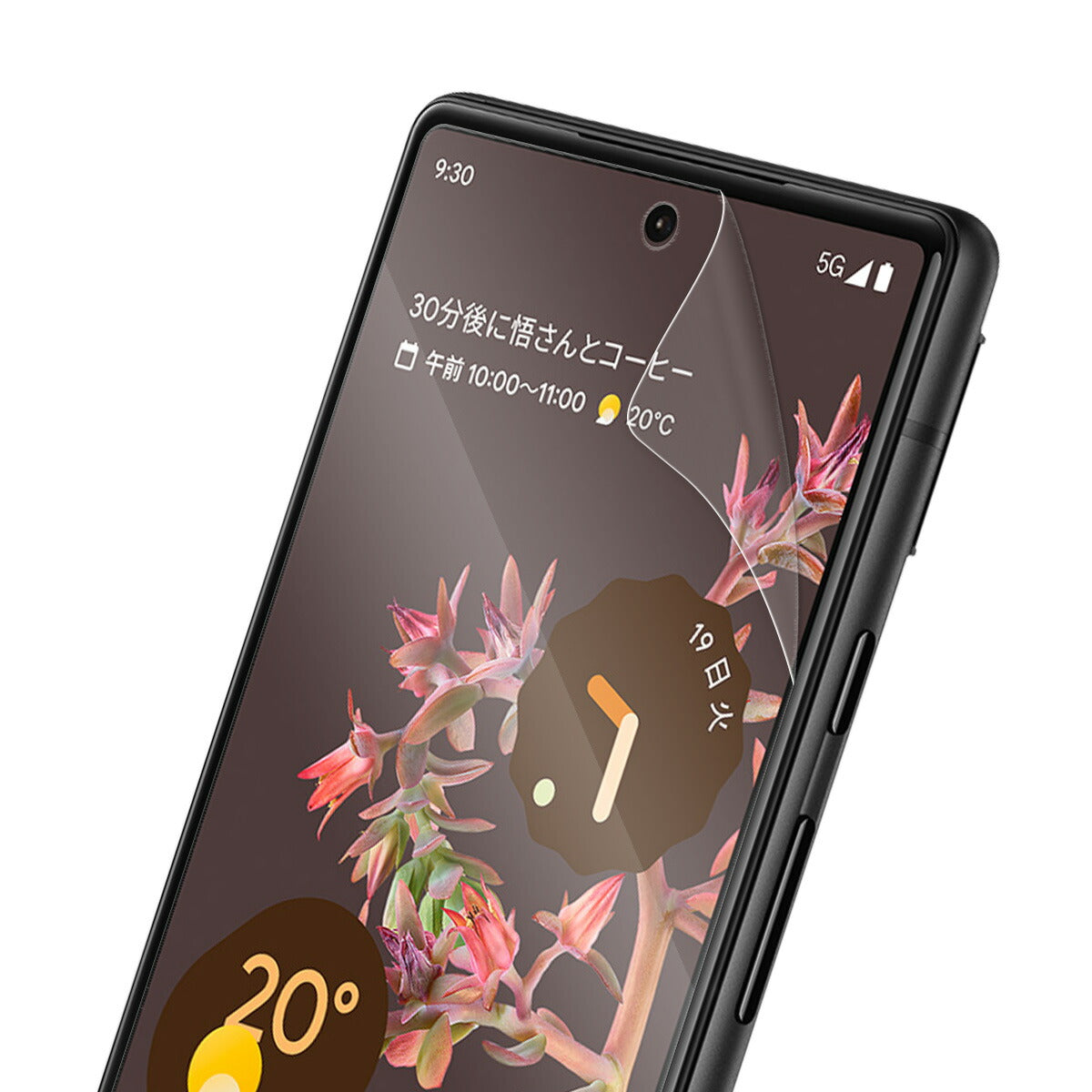 Google Pixel 7a 液晶保護フィルム 2枚セット