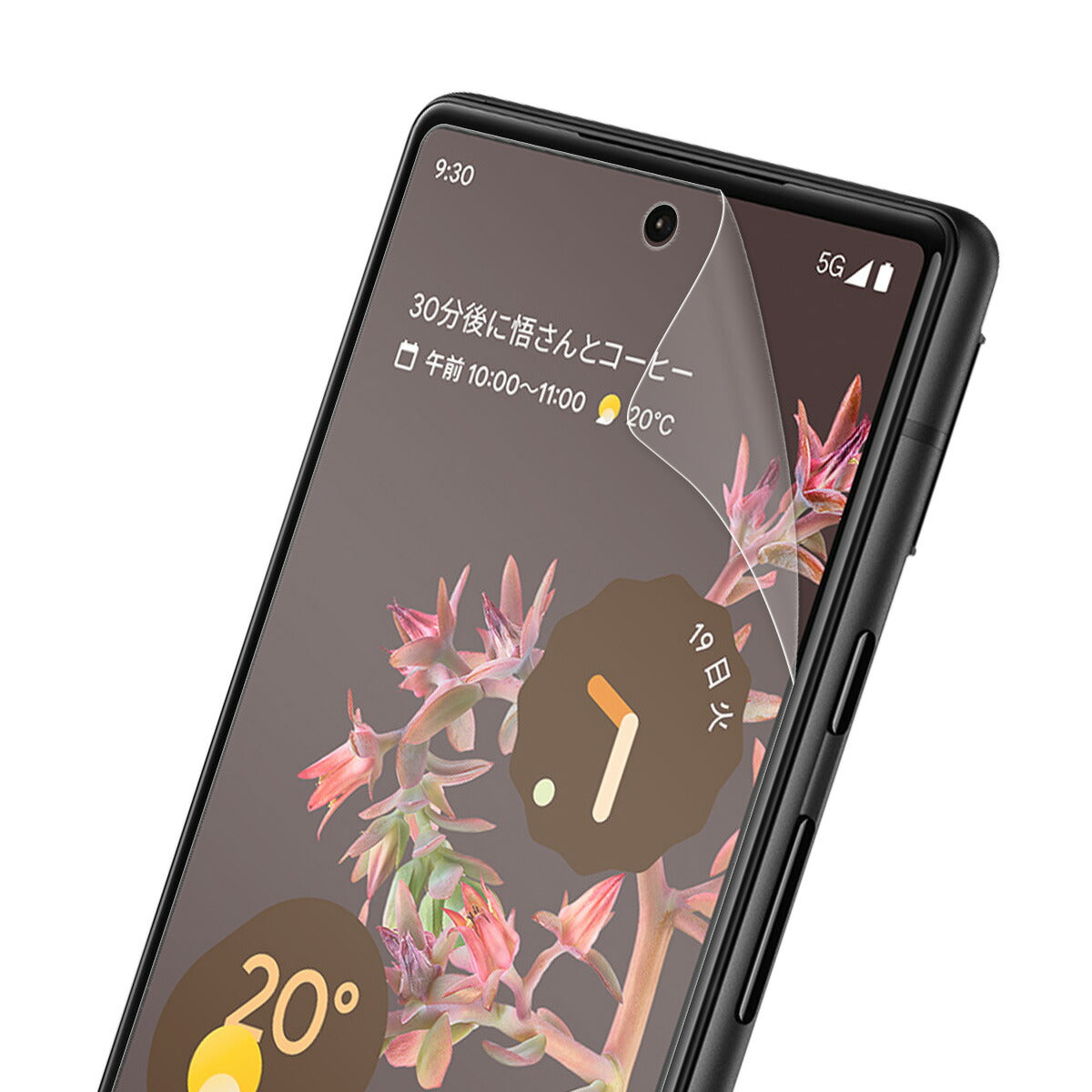 Google Pixel 7a 液晶保護フィルム 2枚セット