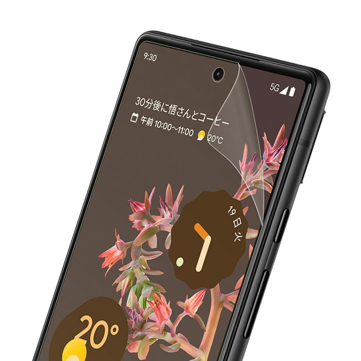 Google Pixel 7a 液晶保護フィルム 2枚セット