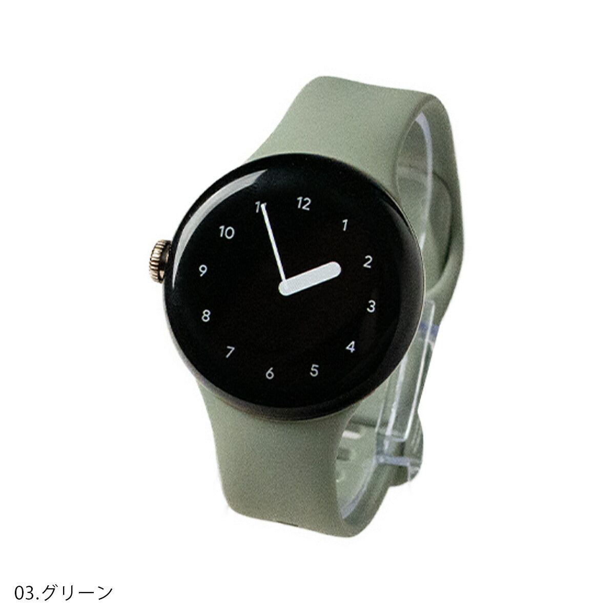 Google Pixel Watch シリコンバンド 41mm/45mm