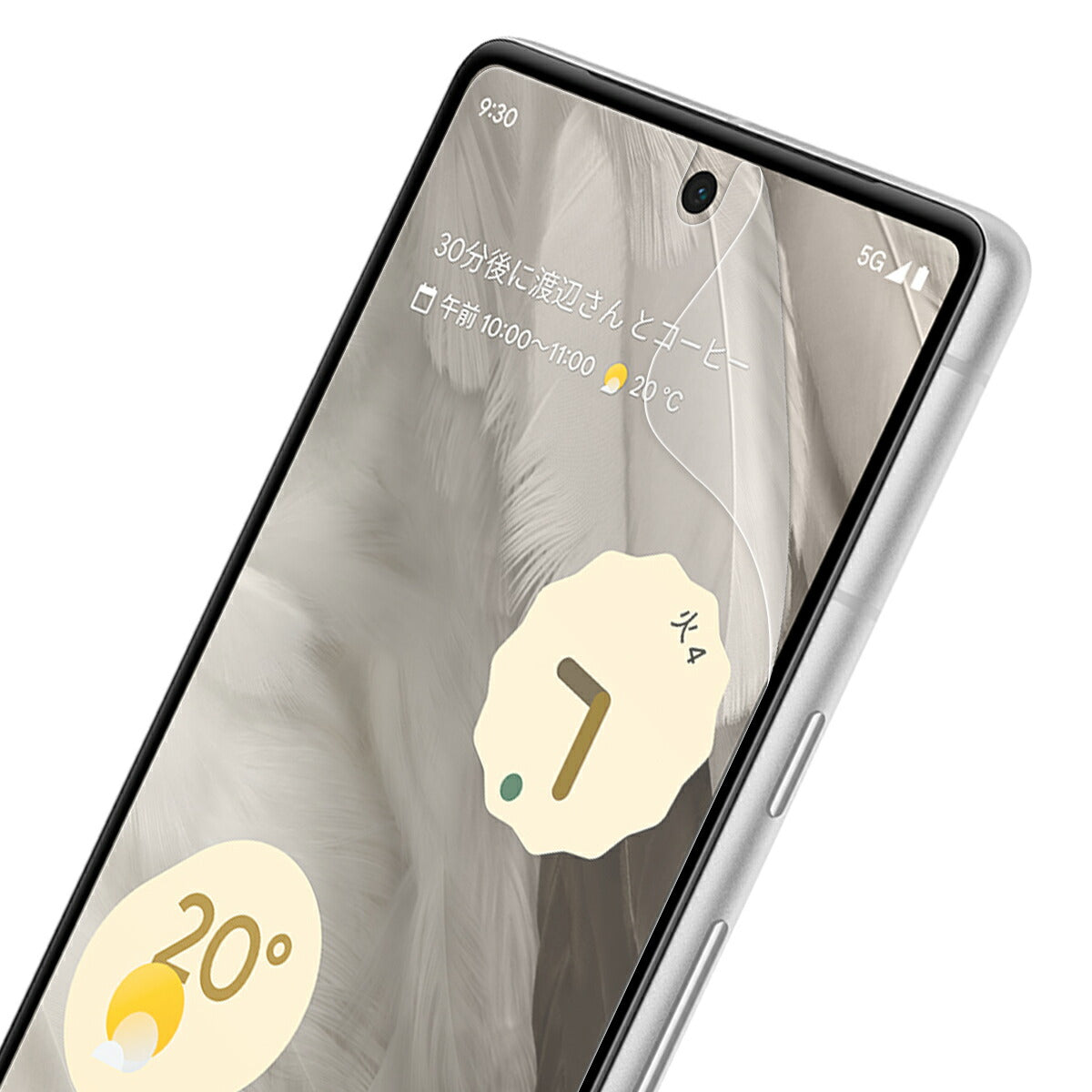 Google Pixel 8/8a/8 Pro 液晶保護フィルム ブルーライトカット