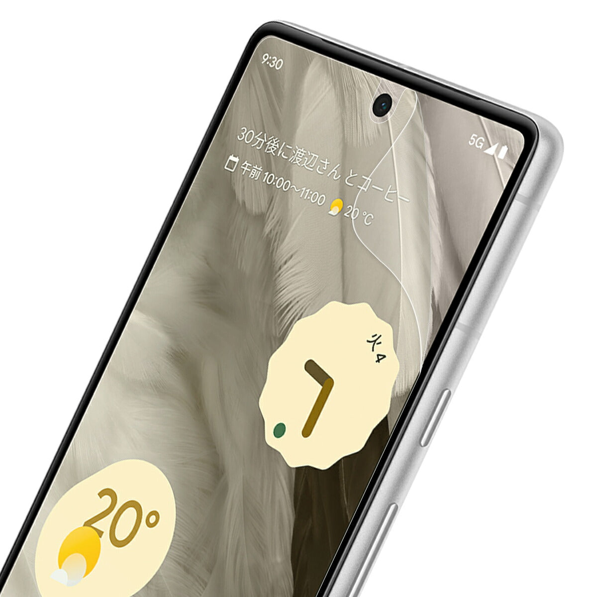 Google Pixel 8/8a/8 Pro 液晶保護フィルム ブルーライトカット