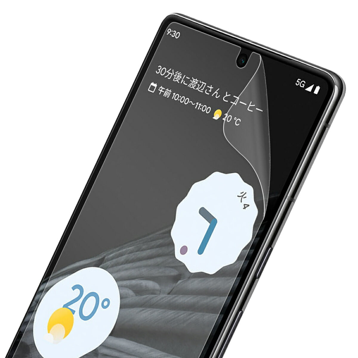 Google Pixel 8/8a/8 Pro 液晶保護フィルム ブルーライトカット