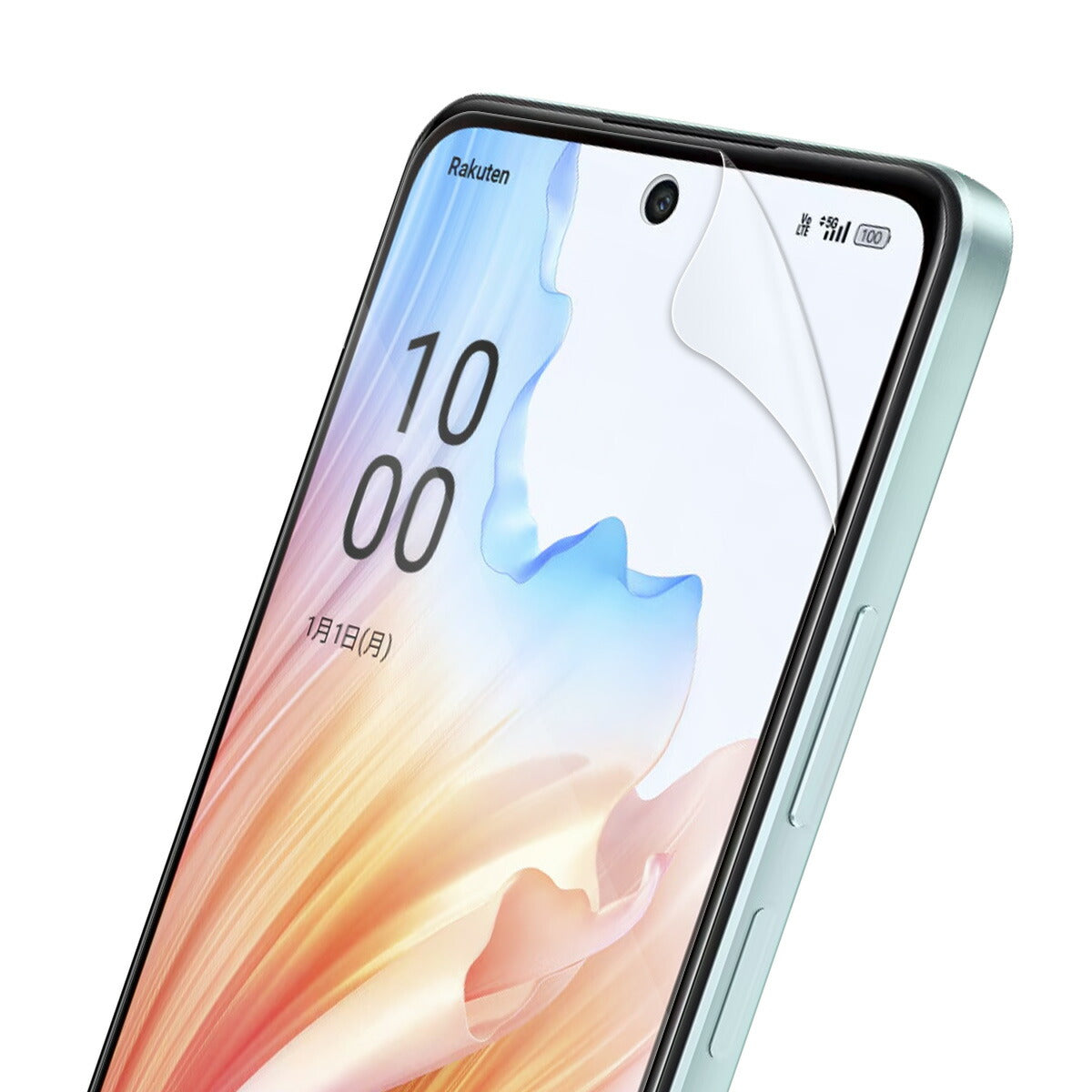 OPPO A79 5G 液晶保護フィルム 2枚セット