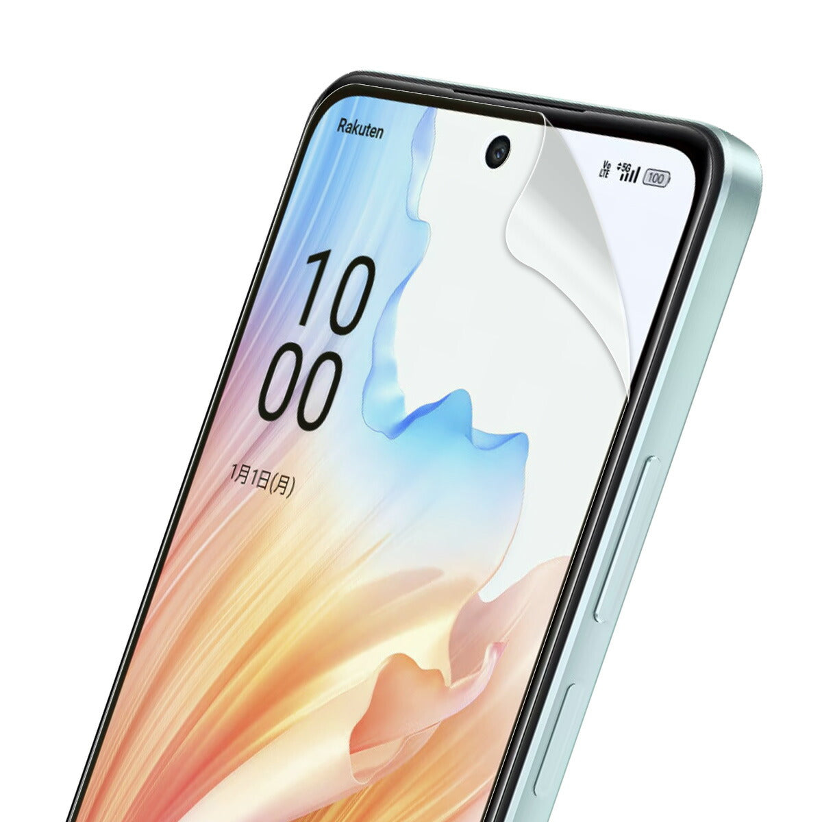 OPPO A79 5G 液晶保護フィルム 2枚セット