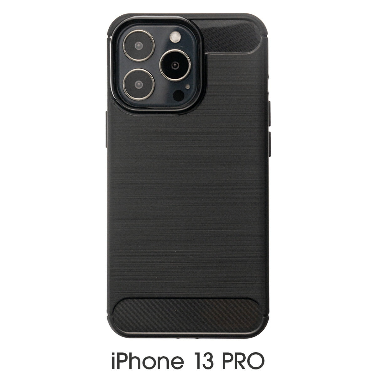 iPhone カーボン調TPUケース 耐衝撃 指紋防止