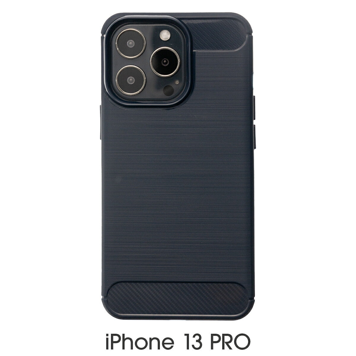 iPhone カーボン調TPUケース 耐衝撃 指紋防止