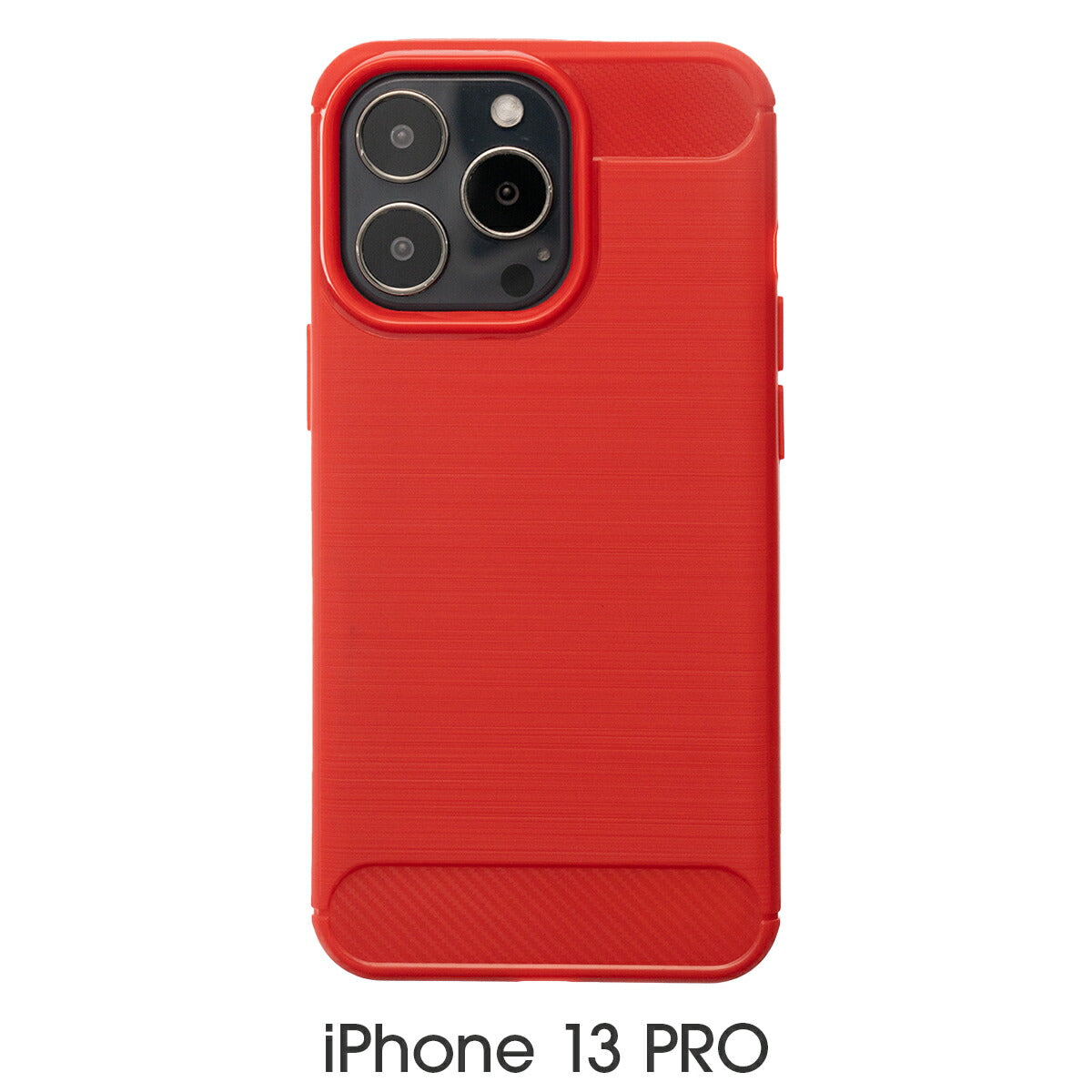 iPhone カーボン調TPUケース 耐衝撃 指紋防止