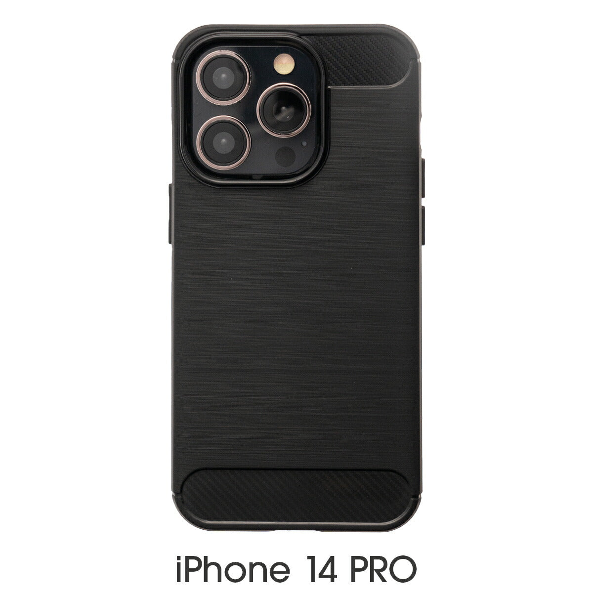 iPhone カーボン調TPUケース 耐衝撃 指紋防止