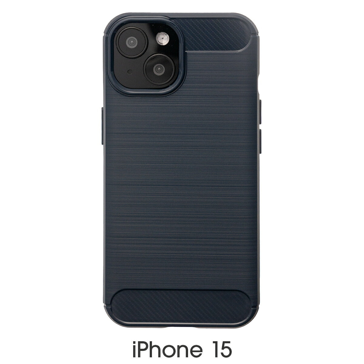 iPhone カーボン調TPUケース 耐衝撃 指紋防止
