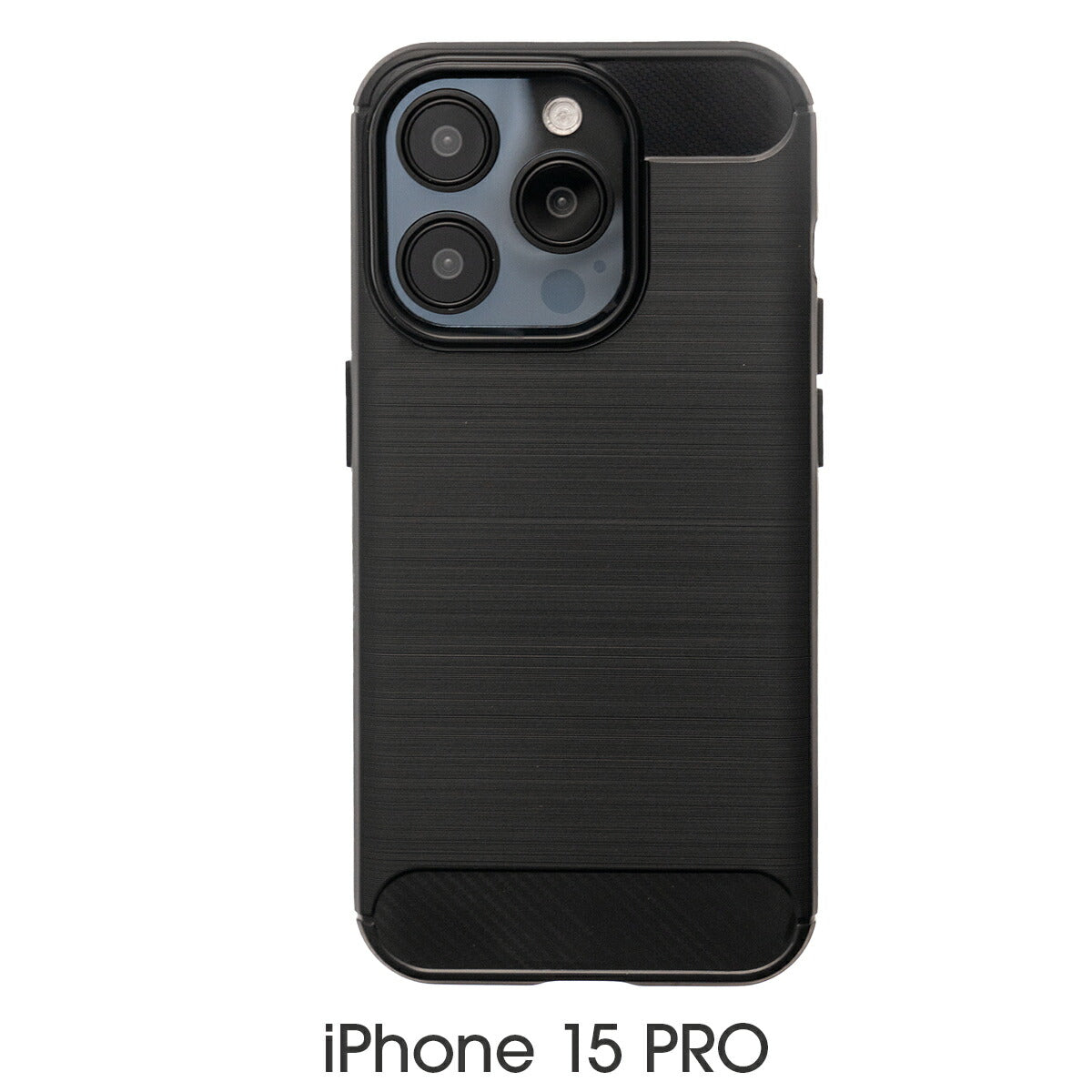 iPhone カーボン調TPUケース 耐衝撃 指紋防止