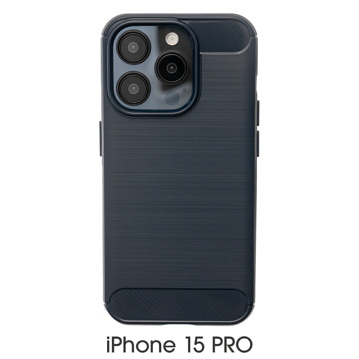 iPhone カーボン調TPUケース 耐衝撃 指紋防止
