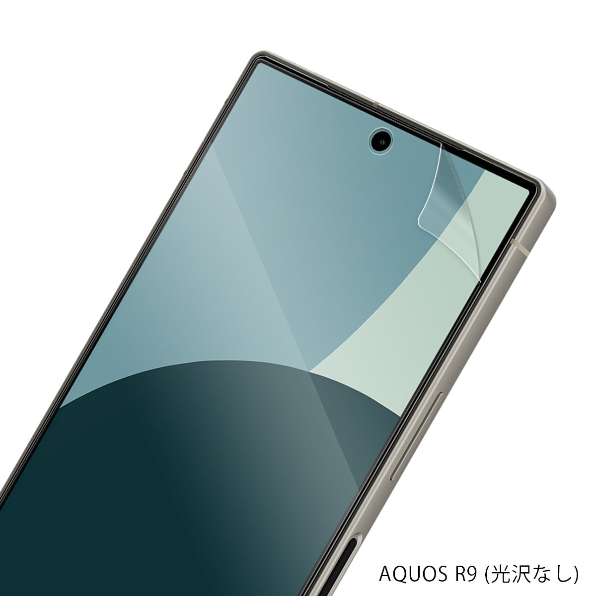 AQUOS wish4/R9 液晶保護フィルム ブルーライトカット 2枚セット