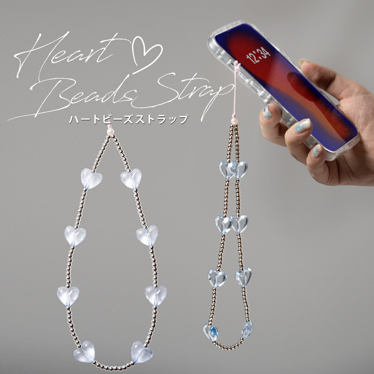 ビーズ ハート スマホ ストラップ 手首用