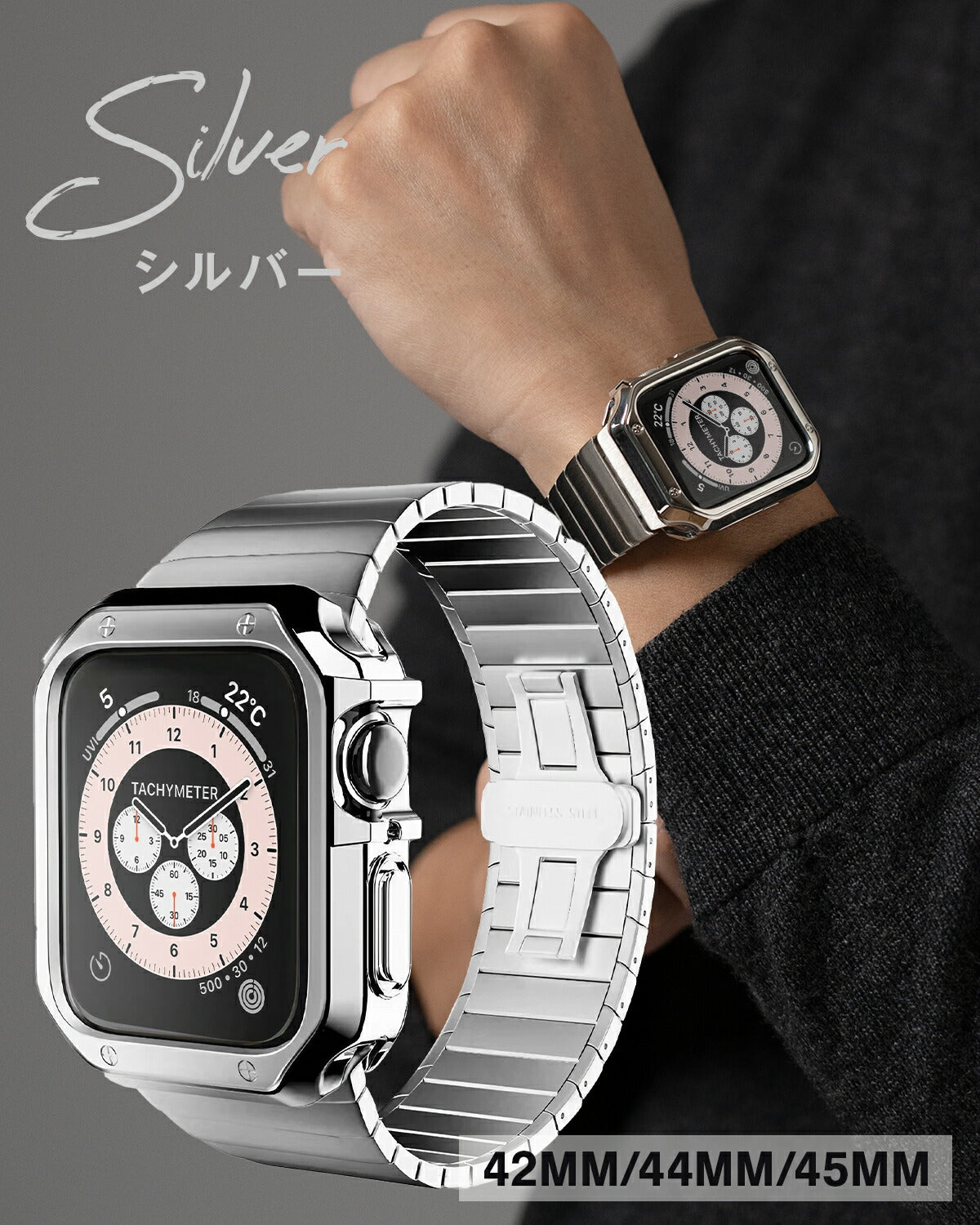 Apple Watch バンド メンズ メタル リンクブレスレット