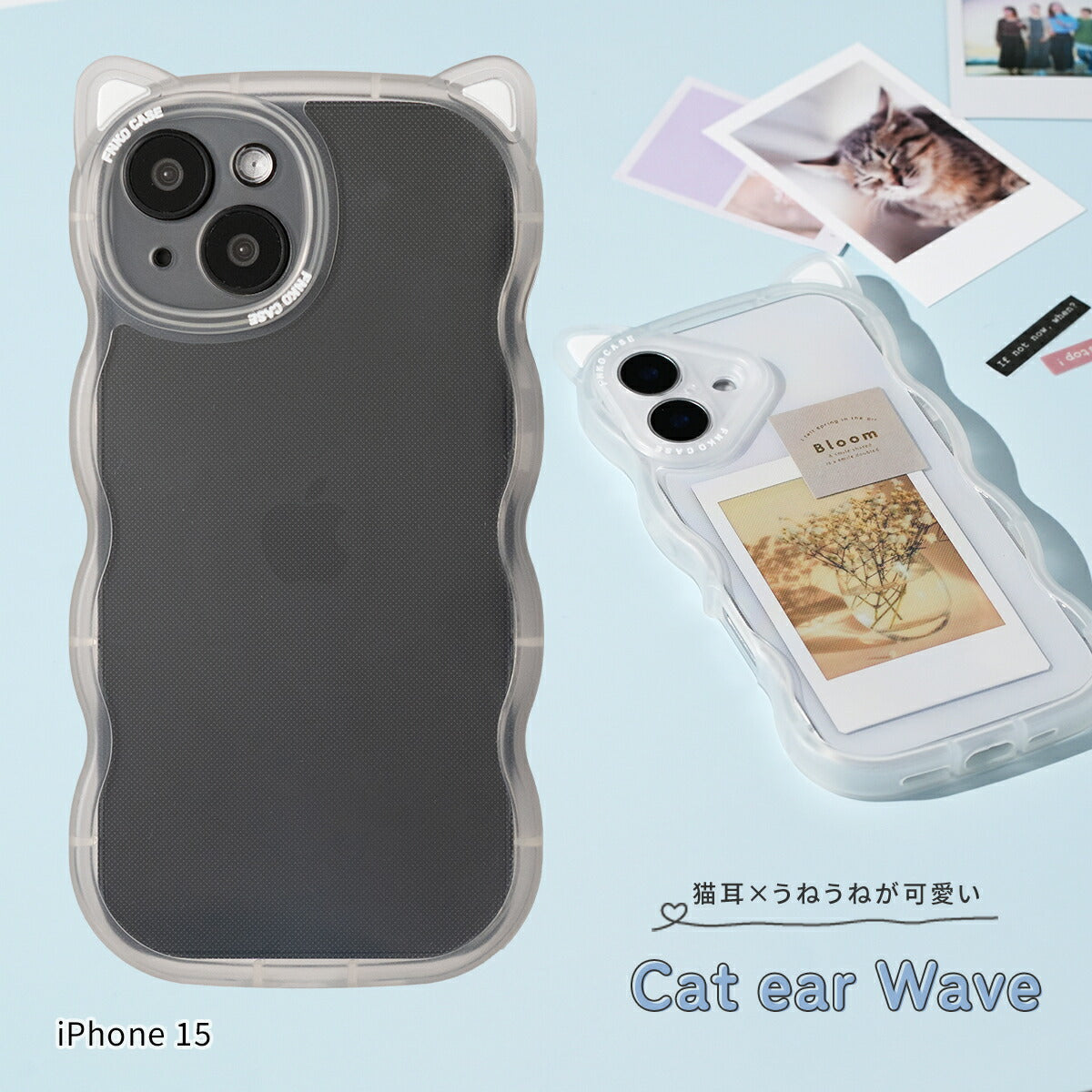 iPhone用 クリア 猫耳スマホケース