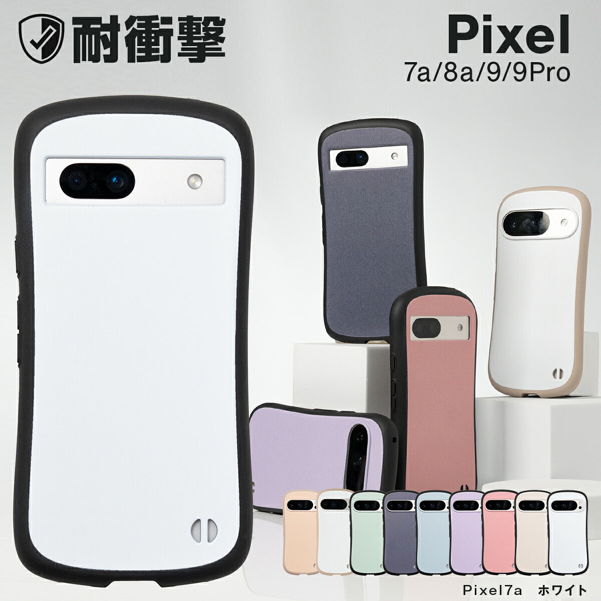 arrows We3 / We2 / We2 Plus ケース リング付き 耐衝撃 バイカラー プリント