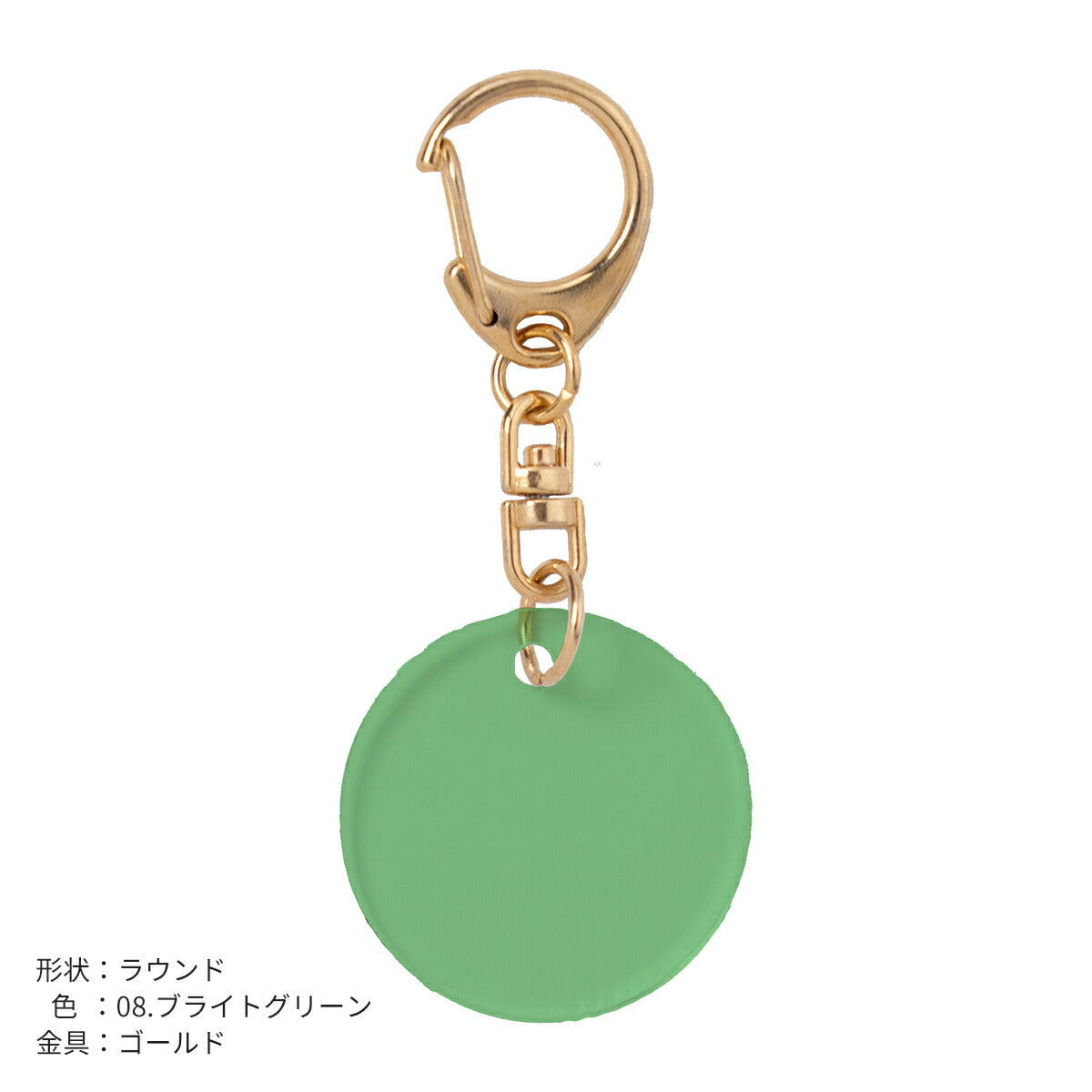 推し活 アクリルキーホルダー 名入れ可能
