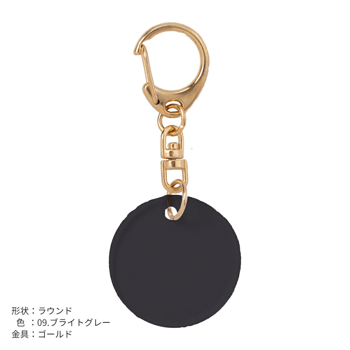 推し活 アクリルキーホルダー 名入れ可能