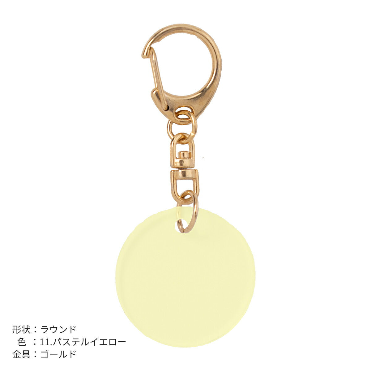 推し活 アクリルキーホルダー 名入れ可能