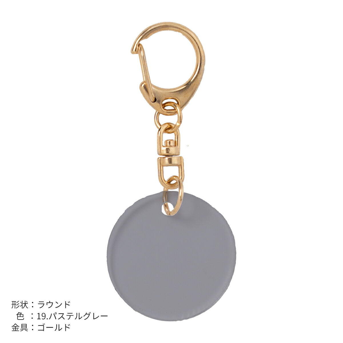 推し活 アクリルキーホルダー 名入れ可能