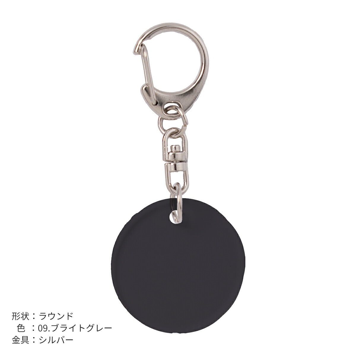 推し活 アクリルキーホルダー 名入れ可能