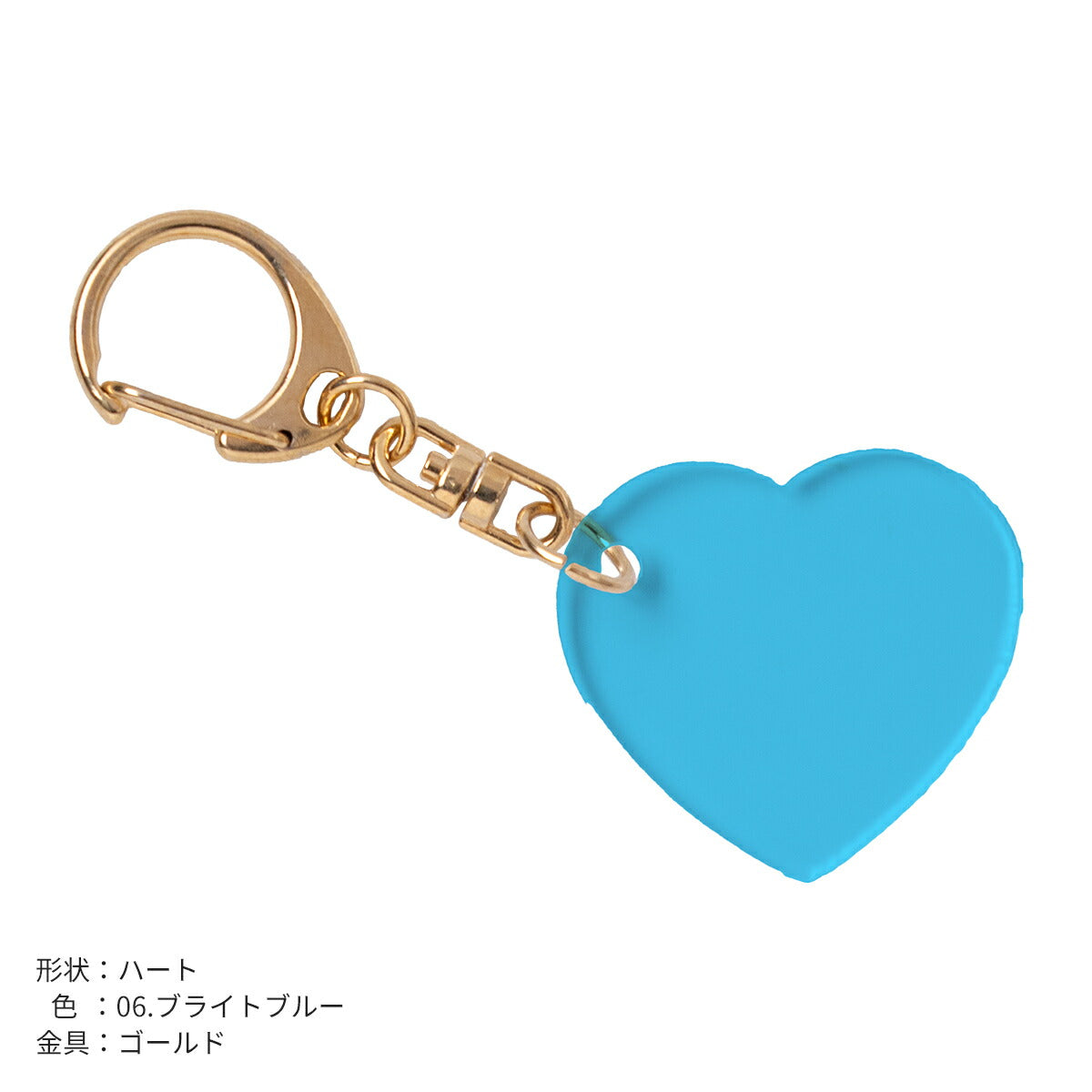 推し活 アクリルキーホルダー 名入れ可能