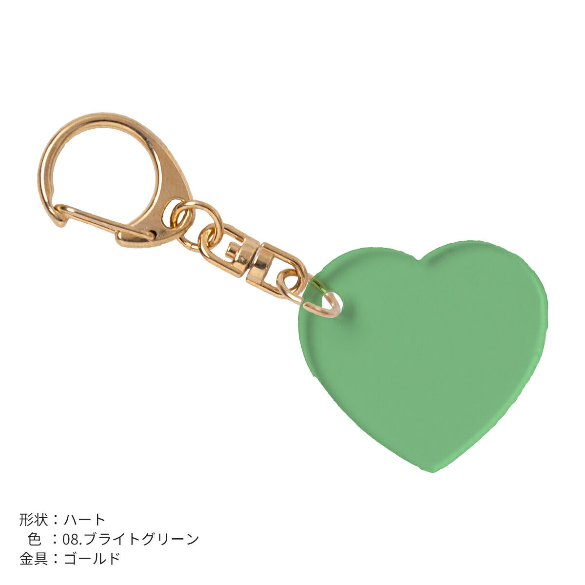 推し活 アクリルキーホルダー 名入れ可能