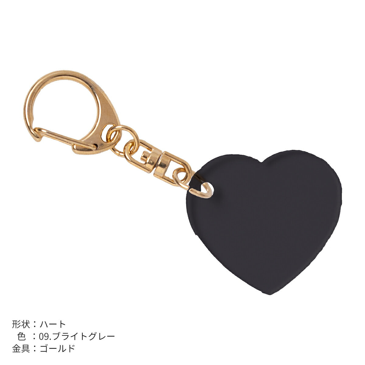 推し活 アクリルキーホルダー 名入れ可能