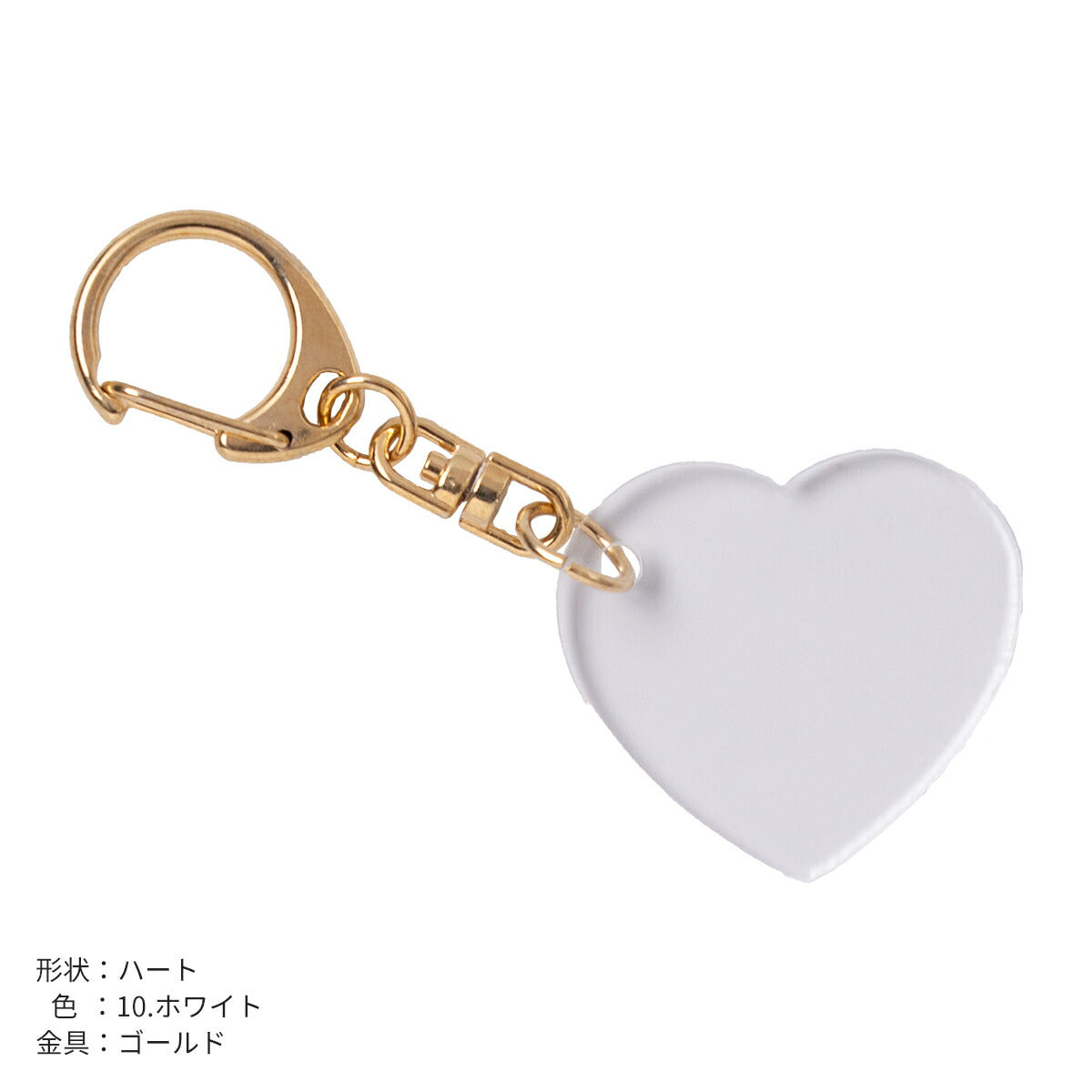 推し活 アクリルキーホルダー 名入れ可能