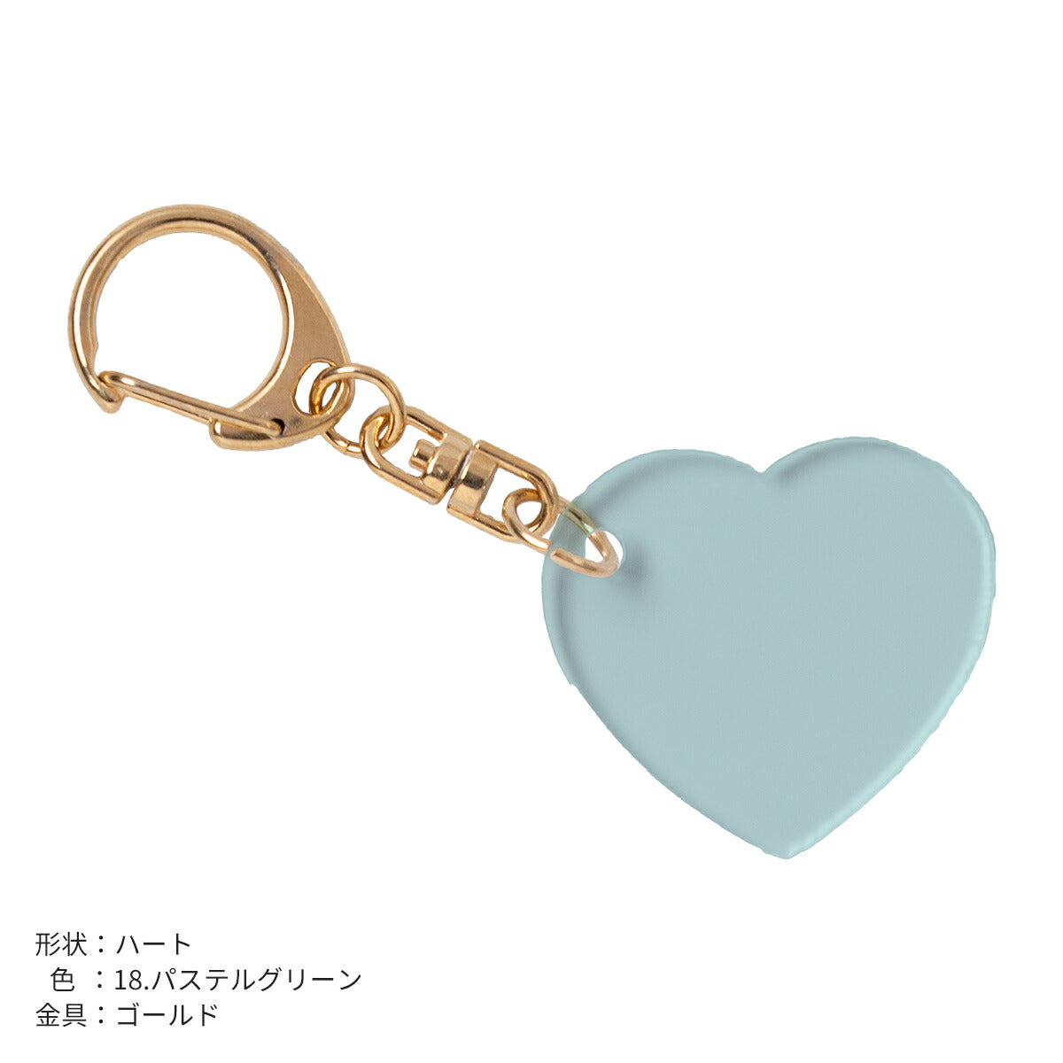 推し活 アクリルキーホルダー 名入れ可能