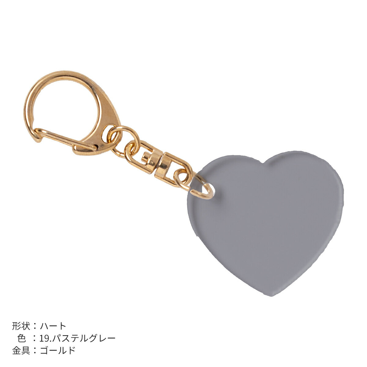推し活 アクリルキーホルダー 名入れ可能